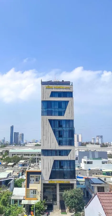 Diamond Beach Hotel Da Nang